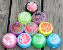 yyf Yoyo barista Yoyo Macaron 2A basic Yoyo professional modified ball