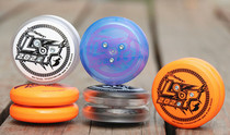 yoyofactory LOOP2020 new LOOP720 YYF yo-yo yo-yo 2A