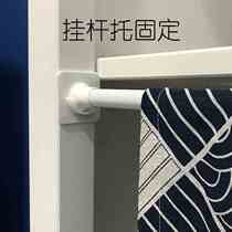 Telescopic rod fixed support small telescopic bath curtain rod hanging holder hook anti-falling Rod curtain door