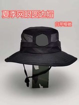Navy blue wheat ear round edge hat Black summer net training hat Fisherman hat Tactical sunscreen outdoor UV protection