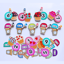 Kindergarten area game area corner toy puzzle clamp pairing small class early teaching tool socks material homemade