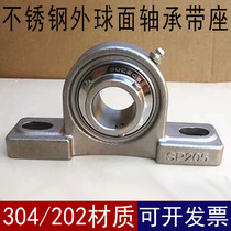 304 spherical stainless steel bearing seat vertical SUCP204 SP205 SP206 207 SP208 209