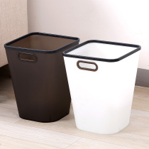 Trash can home living room creative toilet toilet office garbage sorting Nordic wind ins Net Red large size