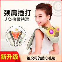 Cervical vertebra massager beating neck waist shoulder massager multifunctional full body massage shawl spine cervical neck
