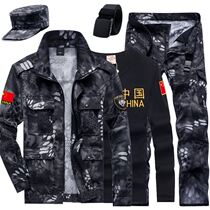 Black Python camouflage suit suit men genuine summer thin military training dress clothing military fans field wear-resistant overalls