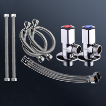 Nine Pastoral Triangle Valves All-copper Water Stop Angle Valves Hot And Cold Thickened Water Heater Hoses Toilet Kitchenette Home Switch Suit