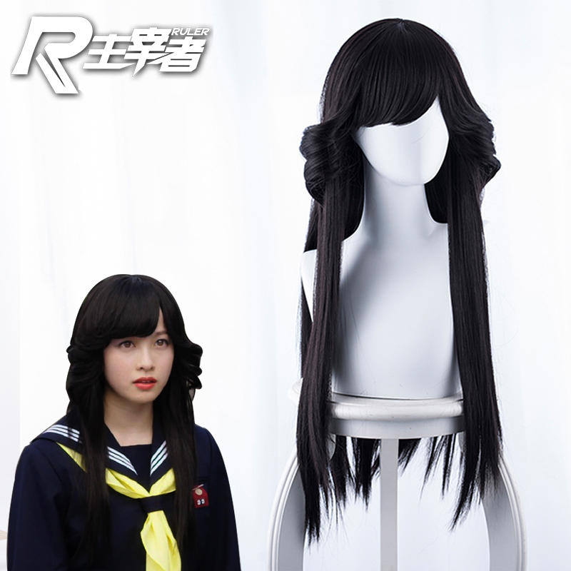 Land of the lustrous Hoseki no Kuni Benitoite Cosplay wigs bhiner cosplay costume