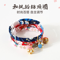 Cat collar cat neck jewelry cat bell silent decoration kitten kitten pet necklace dog neck ring