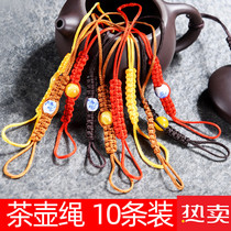 Purple clay pot rope handmade kung fu tea accessories tea ceremony zero with tea pot cover rope tie pot