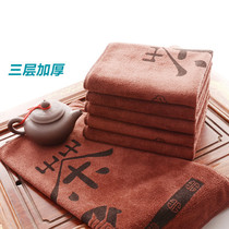 Strong absorbent thickened tea towel large tea towel cloth Wufu gabao cloth rag kung fu tea set accessories cotton tea ceremony zero match