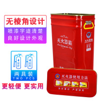New 4kg kg x2 fire extinguisher box fire household company kindergarten office rounded corners do not hurt hands
