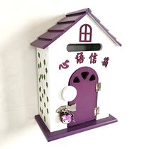 Decoration mailbox mailbox Student decoration Small voting ornament box Love box Opinion box with lock hanging wooden house