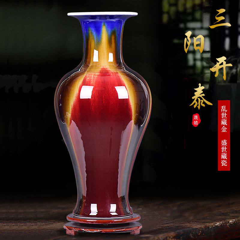 4F 中国名陶 景徳鎮製 郎窯紅（赤釉）花瓶 骨董 古美術品 花瓶 花器 郎窑红釉陶瓷花瓶-郎窑红釉陶瓷花瓶促销价格、郎窑红釉陶瓷花瓶品牌- 淘宝