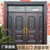 Товары от 蒂曼斯智能家居
