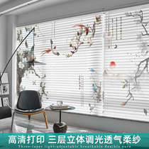 New Chinese Shangri-La Curtain Soft Yarn Roller Blind shade lifting office Living room Electric landscape shutter curtain