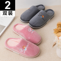 Cotton slippers Womens Home non-slip thick-bottomed hairy home winter indoor cute couple a pair of home men autumn and winter