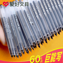Hobby 100 large capacity gel pen signature pen black water pen Carbon red pen Giant can write black pen Student exam pen Office 0 5 0 35mm full needle tube stationery