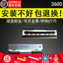 For Toledo bar code 3600 3610 3650 3680 electronic scale print head thermal head TOLEDO bar code scale print head black diamond 3880E 360