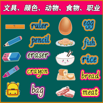 English word card stationery body parts color digital animal food card teaching aid blackboard sticker picture flash card