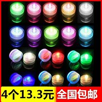 Small mini round decorative color DIY hair Bird light fish tank grass cylinder light waterproof landscaping colorful LED lighting light