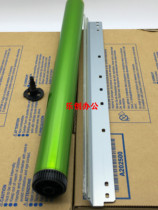 Original Sharp 1808 1818 2718 2918 2820 160 161 drum core primary color longevity scraper