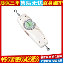 Pointer push-pull meter NLB-200 NLB-300 NLB-500 Push-pull meter Pull meter Spot