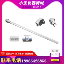 TG type preset torque wrench torque wrench 280-760n m preset torque wrench spot direct sale