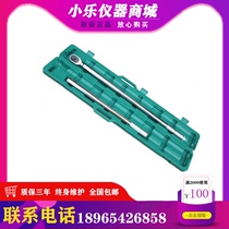 TG type preset torque wrench Torque wrench 3000-8000N m preset mechanic wrench Torque wrench Yo