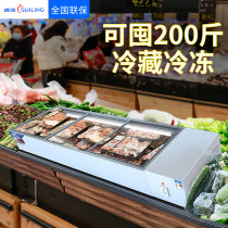 Tilling freezer commercial horizontal refrigeration display cabinet small desktop string barbecue stall refrigerator fresh-keeping Cabinet