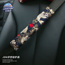 Car shoulder cover Japanese style Ukiyo-e four seasons universal car seat belt cover Car insurance belt protective cover