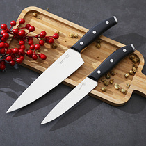 Yu Dan imported from Germany 4116 steel knife chef knife Western style meat cutting kitchen knife multifunctional knife cooking knife