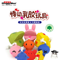 Japan's Duogaman throbbing latex toys have fragrant dog toys with cotton rope sound dog toys available