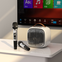 Family KTV audio set full set of karaoke machine equipment TV practice singing living room outdoor square dance small song song integrated wireless microphone microphone outdoor portable home K song speaker