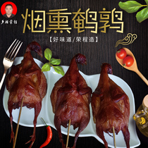Sichuan specialty Xiang La Rongcheng Baizhi smoked spiced wax quail chicken Farmers homemade 5 pieces