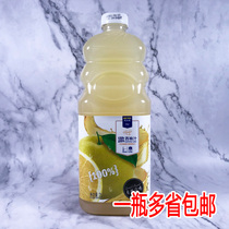 METRO chef 100% Grapefruit juice 2L * 1 bottle Grapefruit juice