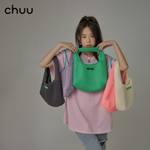 CHUU rainbow color simple label lady bag 2021 summer new versatile temperament comfortable shoulder bag