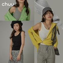 CHUU simple solid color vest female 2021 new summer slim body wear ins tide sweet hot girl suspender short top