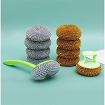 PET cleaning ball kitchen cleaning brush artifact steel wire ball does not drop Silk Home magic wipe floor cleaning utensils