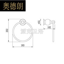 All copper rose gold marble pendant towel ring antique European rose gold bathroom towel ring classical pendant PK