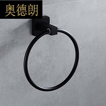 American black 304 stainless steel towel ring bathroom towel rack towel ring toilet towel hanging ring wall Wall Wall W