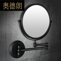 Bathroom antique beauty mirror wall-mounted folding black telescopic double-sided magnifying glass toilet cosmetic mirror wall