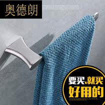 304 stainless steel brushed towel ring bathroom towel bar towel adhesive hook toilet bathroom towel hook SPT