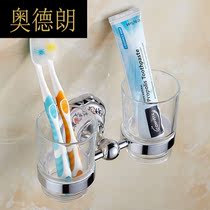 WY colorful porcelain gold double cup holder plus glass transparent cup mouthwash Cup golden bathroom hardware pendant set