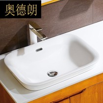 Alderang bathroom basin semi-embedded washbasin Basin home toilet wash