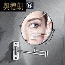 Bathroom cosmetic mirror folding hotel toilet rotating telescopic mirror double-sided magnification beauty mirror wall hanging without punching