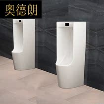 Alderang bathroom urinal floor type urinal adult household men's induction ceramic urinal an6326