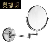 Hotel vanity bathroom toilet enlarged rotating vanity mirror wall folding beauty telescopic toilet mirror DL