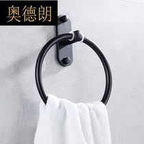 Black hole-free space aluminum towel ring towel ring towel ring towel hanging towel rack bath towel ring ring BE