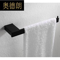 German black towel ring bathtub pendant frosted matte paint hardware pendant towel ring bath towel ring black lacquer