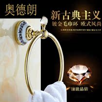 SK European all-copper golden towel ring European towel pendant bathroom rack
